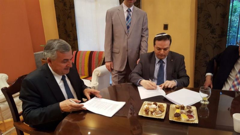 Morales firmó convenio con la DAIA